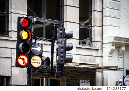 Street corner with red light 124288177