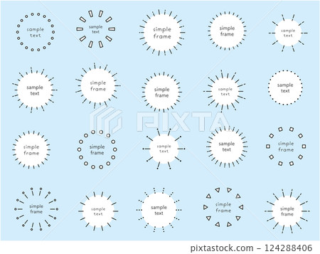 Vector illustration set of sunburst frames. Circle, concentrated line, sun, frame, ornament, awareness Vector illustration set of sunburst frames. Circle, concentrated line, sun, frame, ornament, awareness 124288406