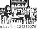 Black and white illustration of pub staff behind bar smiling 124289070