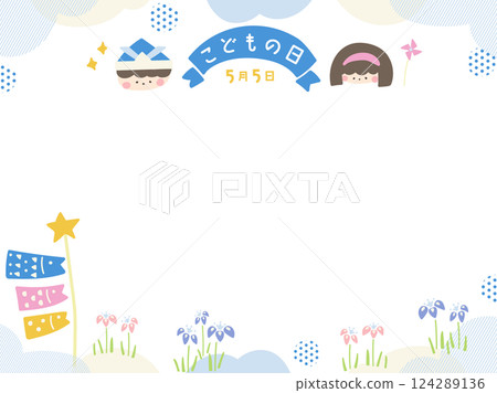 Cute background material for Children's Day 124289136