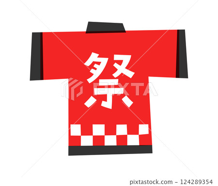 Illustration of a happi coat Festival Summer festival Costume Japanese Event Tradition Haori Traditional Japan Clothes Japanese clothing 124289354