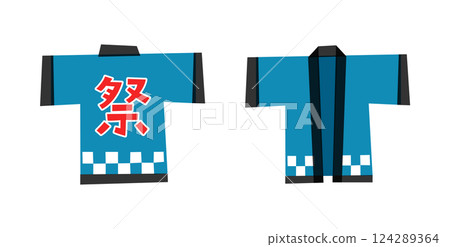 法被插圖 節慶 夏日祭祀 服飾 日本活動 傳統 羽織 傳統日本服飾 日本服裝 法被插圖 節慶 夏日祭祀 服飾 日本活動 傳統 羽織 傳統日本服飾 日本服裝 124289364