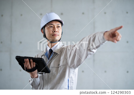 Inspection work 124290303