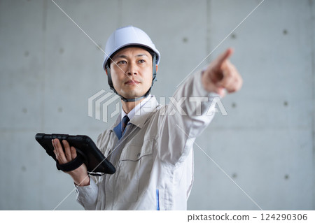 Inspection work 124290306