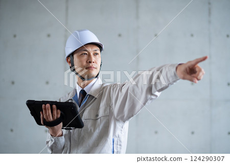 Inspection work 124290307