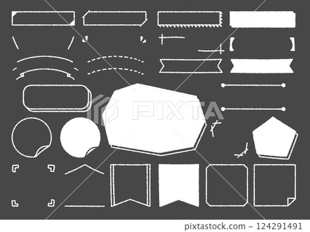 Hand-drawn headline design illustration set (blackboard, chalk) 124291491