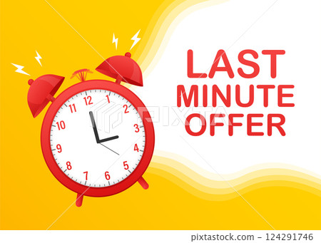 Red last minute offer alarm button. Flat red button. Web design. Vector illustration. Red last minute offer alarm button. Flat red button. Web design. Vector illustration. 124291746