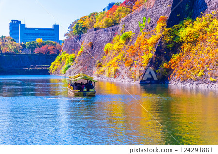 大阪城公園的內護城河和禦船 124291881