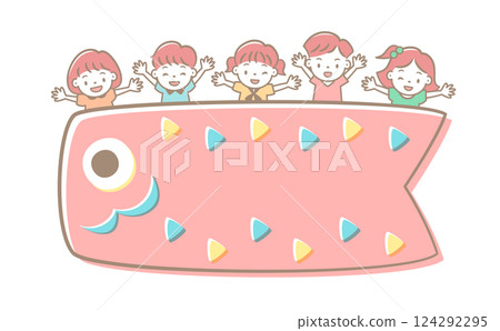 兒童節兒童與鯉魚旗插畫背景_兒童可愛gw黃金週框架 124292295
