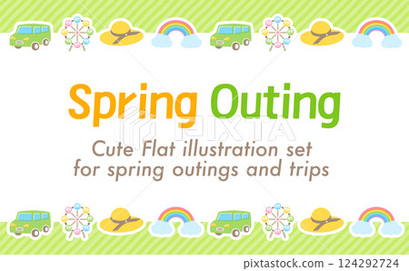 A frame background illustration for Golden Week, which represents Children's Day and going out by car or traveling A frame background illustration for Golden Week, which represents Children's Day and going out by car or traveling 124292724
