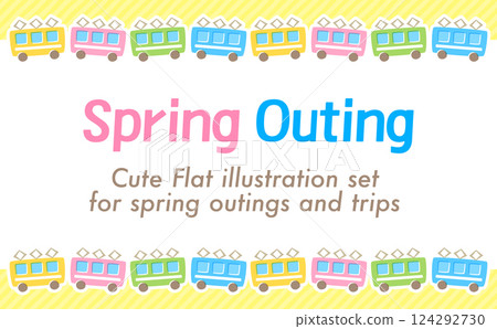 火車插圖旅行、休閒、郊遊圖像框架背景_GW、黃金周裝飾邊框 火車插圖旅行、休閒、郊遊圖像框架背景_GW、黃金周裝飾邊框 124292730