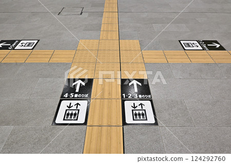 為視障人士提供的點字塊 124292760