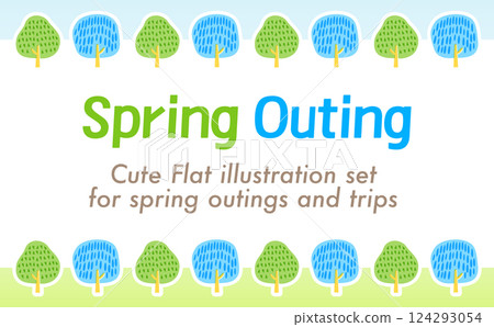 樹木和綠地的背景框架/自然圖像_GW/黃金周郊遊/旅行/戶外圖像 124293054