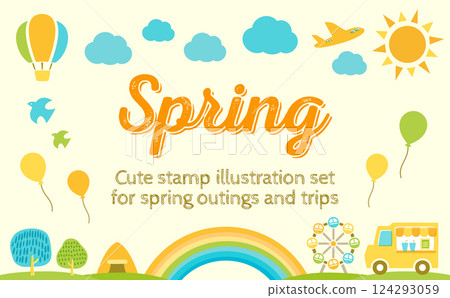 A frame background illustration for Golden Week that evokes the early summer sky and travel and outings 124293059