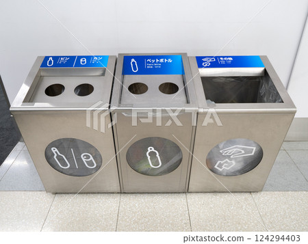 Separated trash bins at Haneda Airport Separated trash bins at Haneda Airport 124294403
