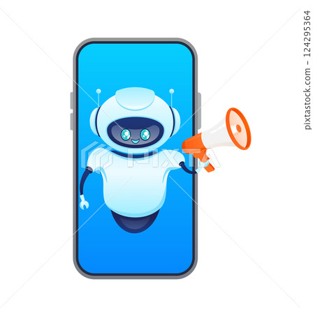 Modern illustration with bot megaphone for marketing design. Digital marketing concept 124295364
