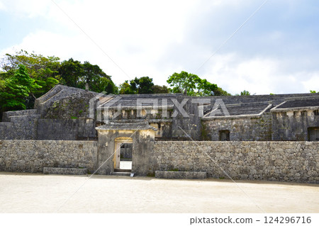 Okinawa Tamaillin 124296716