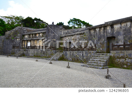 Okinawa Tamaillin 124296805