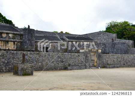 Okinawa Tamaillin 124296813