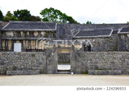 Okinawa Tamaillin 124296933