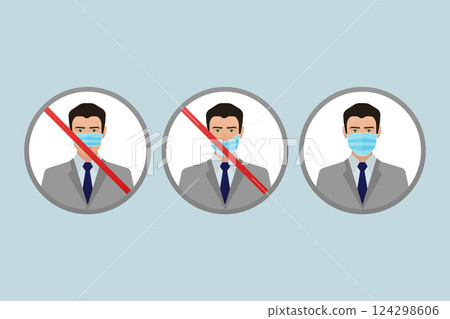 Coronavirus pandemic prevention. Medical mask icon. Coronavirus protection concept. 124298606