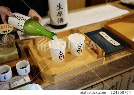 Ise sake 124298704
