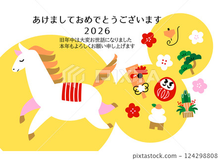 馬年新年賀卡模板 - 簡單的馬和新年主題物品 124298808