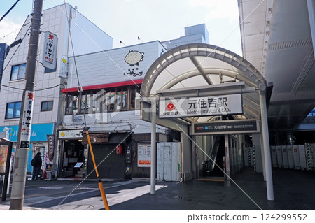 Tokyu Railway Motosumiyoshi Station East Exit Tokyu Railway Motosumiyoshi Station East Exit 124299552