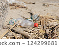Marine trash 621 124299681