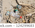 Marine trash 620 124299683