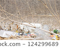 Marine trash 614 124299689
