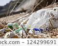 Marine trash 612 124299691