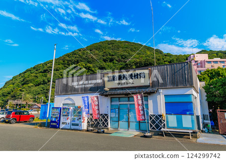 靜岡縣下田市下田港之旅 124299742