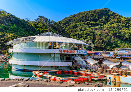 靜岡縣下田市下田水族館 靜岡縣下田市下田水族館 124299761