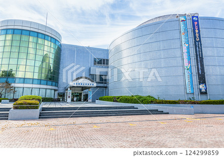 Fukuoka Prefectural Science Museum, Kurume City, Fukuoka Prefecture 124299859