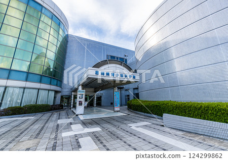 Fukuoka Prefectural Science Museum, Kurume City, Fukuoka Prefecture 124299862