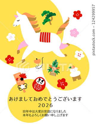 Year of the Horse New Year's card template - Simple horse and New Year's themed items Year of the Horse New Year's card template - Simple horse and New Year's themed items 124299957