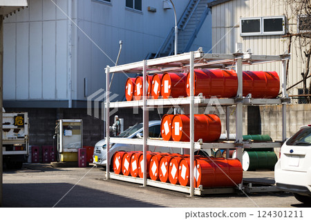 Lubricating Oil Drum Rack 124301211