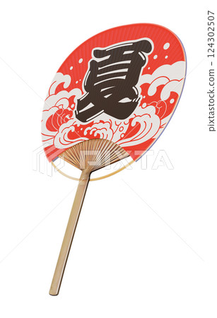 夏日節日紅扇，裁剪，用於合成，3D 渲染，逼真 124302507