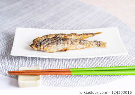 Deep-fried Mexicali 124303016