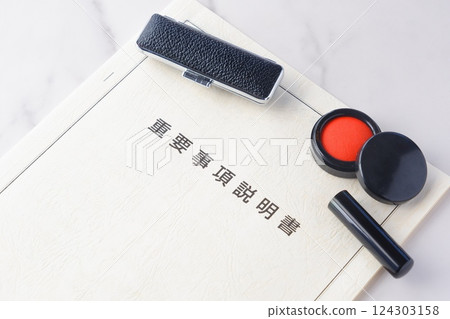 在簽訂房產買賣合約前,一定要檢查《重要事項說明表》、印章、朱墨。 在簽訂房產買賣合約前,一定要檢查《重要事項說明表》、印章、朱墨。 124303158