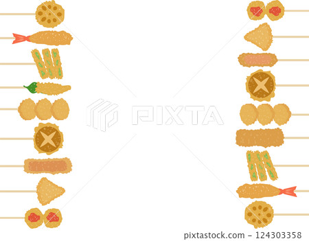 Kushikatsu frame Kushikatsu frame 124303358