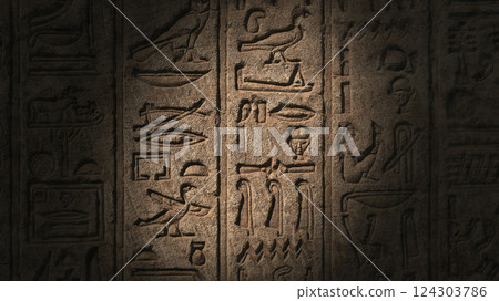 Light spot moving on egypt hieroglyphics 124303786
