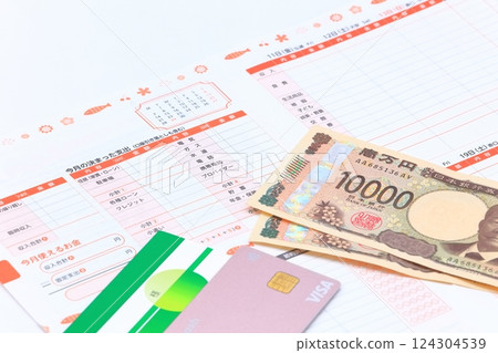 Image of household finances and living expenses Image of household finances and living expenses 124304539