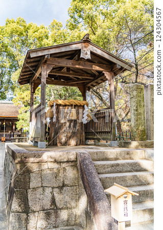Fujimori Shrine, Fukakusa, Fushimi Ward, Kyoto City (Birthplace of the Iris Festival) God of victory and horses, Mihatazuka and Ichii (Birthplace of our company) 124304567