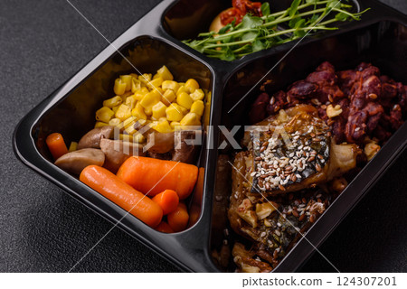 Grilled mackerel fillet pieces with vegetables, salt and spices Grilled mackerel fillet pieces with vegetables, salt and spices 124307201