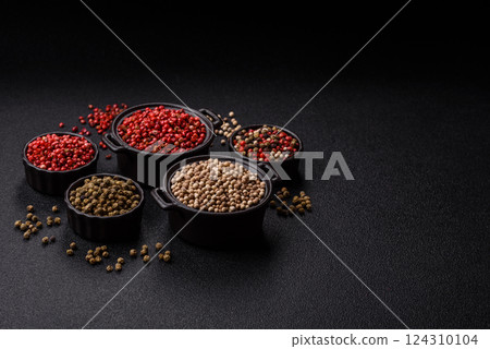 White allspice in a ceramic bowl 124310104