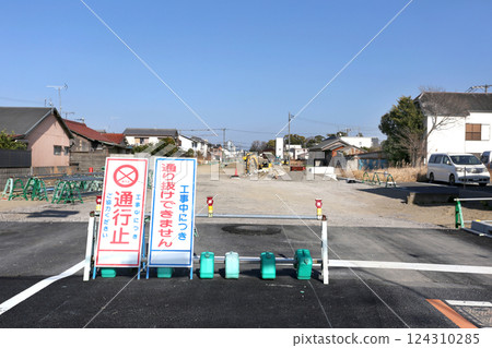Road improvement construction site 124310285