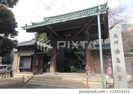 The Yokomon Gate of Yushima Seido 124310422