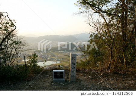 比圓山城跡 比圓山城跡 124312506